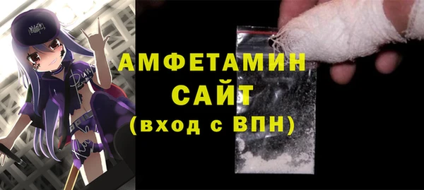 MDMA Дмитриев