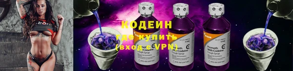 mdma Дмитровск