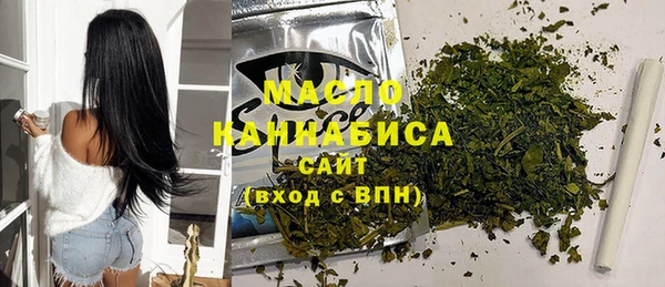 mdma Дмитровск