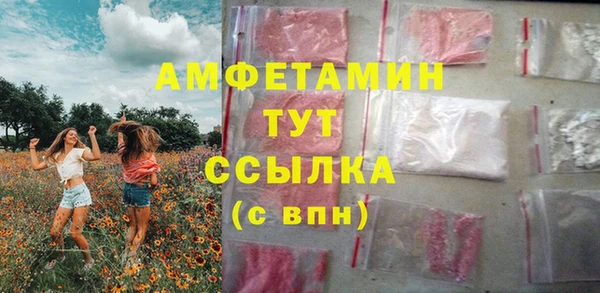 MDMA Дмитриев