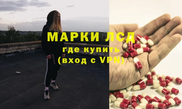 mdma Дмитровск