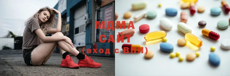 MDMA молли  это клад  Алексин  наркотики 